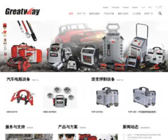 Guangwei-China.com(上海广为电器工具有限公司) Screenshot