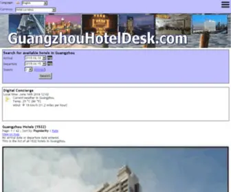 Guangzhouhoteldesk.com(Guangzhouhoteldesk) Screenshot