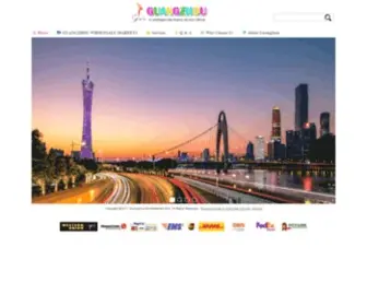 Guangzhouwholesalemart.com(Guangzhou) Screenshot