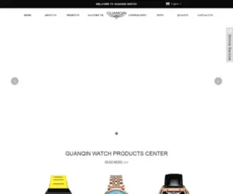 Guanqin.cn(Watch manufacturer) Screenshot