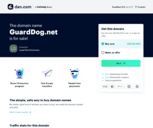 Guarddog.net(Security alarms) Screenshot