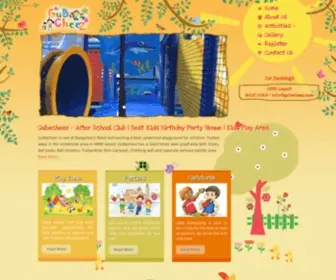 Gubacheez.com(Best Kids Play Zone and Best Kids Birthday Party Venue in Bangalore) Screenshot