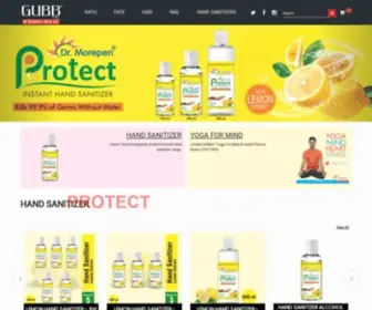 GubbWorld.com(Beauty Products Online) Screenshot