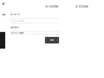 Gucciz35.com(サイトの教科書) Screenshot