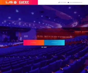 Gucec.com(Gujarat University Convention & Exhibition Centre) Screenshot