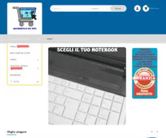 Guconshop.com(Smartphone) Screenshot