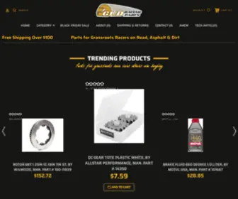 Gudracing.com(GUD Racing Parts) Screenshot