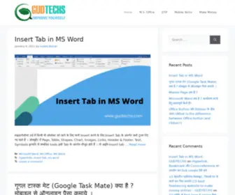 Gudtechs.com(Improve Yourself) Screenshot