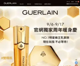 Guerlain.com.tw(法國嬌蘭) Screenshot