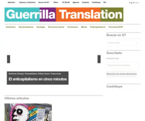 Guerrillatranslation.es(Guerrillatranslation) Screenshot