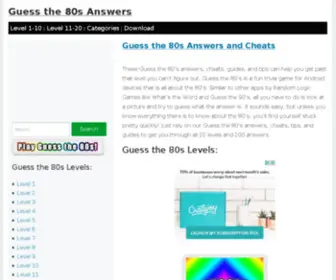 Guessthe80S-Answers.com(澳门网娱乐) Screenshot
