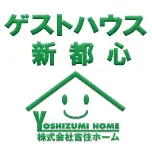 Guesthouse-Shintoshin.com Logo