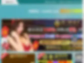 Guestop.com(Guestop) Screenshot
