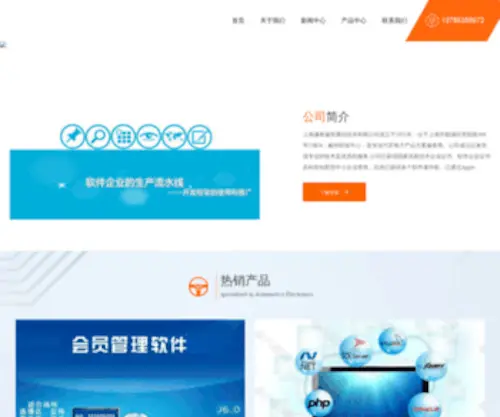 Guge51.xyz(上海谦泰诚智通信技术有限公司) Screenshot