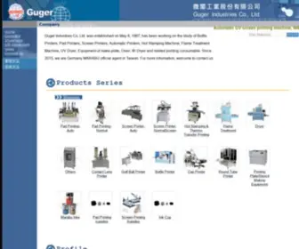 Guger.com(Guger Industries Co) Screenshot