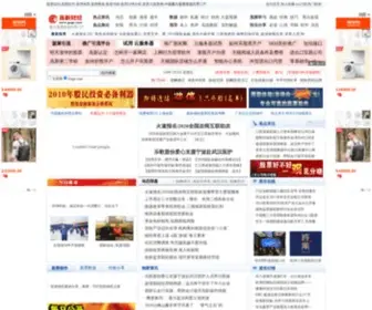 Gugx.com(丝杠安装教程) Screenshot