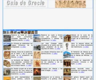 Guiadegrecia.com(Grecia, guía turística, del mito a la realidad) Screenshot