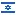 Guide-Israel.ru Logo