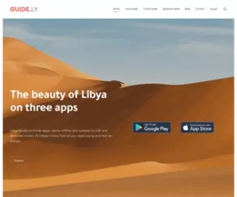 Guide.ly(Best free travel guide apps for Libya) Screenshot