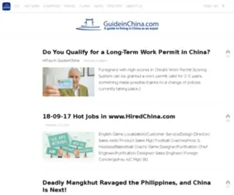 Guideinchina.com(HiredChina.com 在华外国人才网) Screenshot