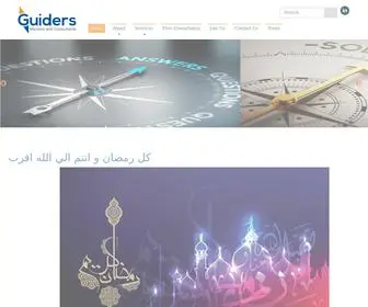 Guidersconsult.com(Guiders) Screenshot