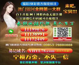 Guijiaoanjian.com Screenshot