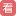 Guildart-MPLS.com Favicon
