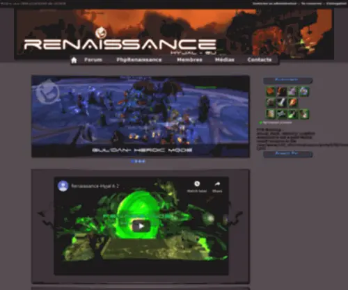 Guilde-Renaissance.fr(Guilde Renaissance) Screenshot