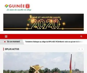 Guineeplus.net(Nouvelles de Guinée) Screenshot