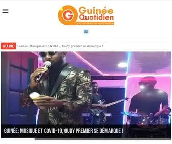 Guineequotidien.com(Guinée Quotidien) Screenshot