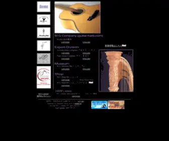 Guitar-Harp.com(M.G Company) Screenshot