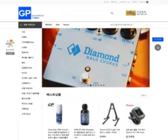 Guitarplant.co.kr(기타플랜트) Screenshot