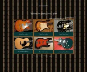 Guitarsjapan.com(Guitarsjapan) Screenshot