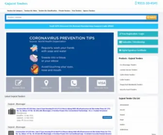 Gujarat-Tenders.co.in(Gujarat Govt Tenders) Screenshot