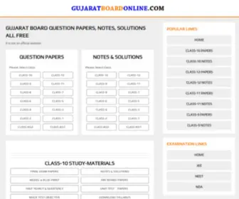 Gujaratboardonline.com(GUJARAT BOARD QUESTION PAPERS CLASS 10 & ALL CLASS) Screenshot