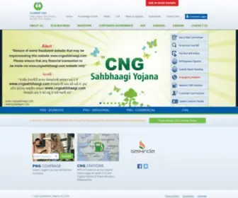 Gujaratgas.com(Gujarat Gas Ltd) Screenshot