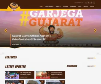 Gujaratgiants.com(Gujarat Giants) Screenshot