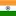 Gujarati-English.com Favicon