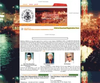 Gujaratidharamshalaharidwar.com(Haridwar) Screenshot