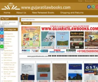 Gujaratilawbooks.com Screenshot