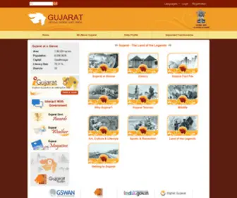 Gujaratindia.com(Gujarat State Portal) Screenshot