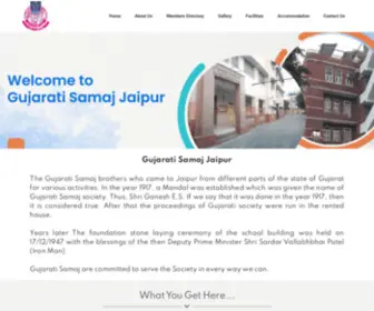 Gujaratisamajjaipur.org(Shree Gujarati Samaj Jaipur) Screenshot