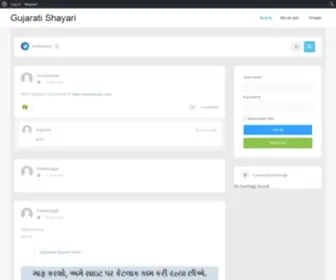 Gujaratishayri.com(Make Life Easy) Screenshot