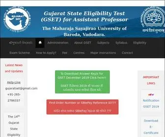 Gujaratset.in(GSETGujarat State Eligibility Test) Screenshot