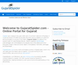 Gujaratspider.com(Social Village) Screenshot