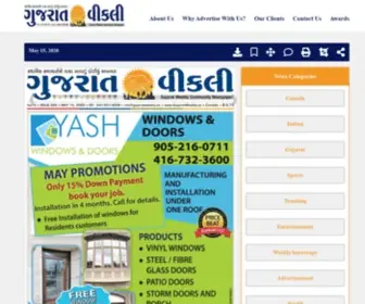 Gujaratweekly.ca(Gujarat Weekly) Screenshot