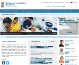 GujHealth.gov.in(Health and Family Welfare Department) Screenshot