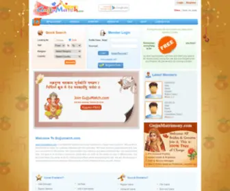 Gujjumatch.com(Free Gujarat Matrimony) Screenshot