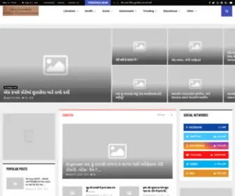 Gujkhoj.com(Gujkhoj Social Media Viral Gujarat India) Screenshot