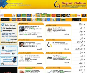 Gujratonline.info(Gujrat Online) Screenshot